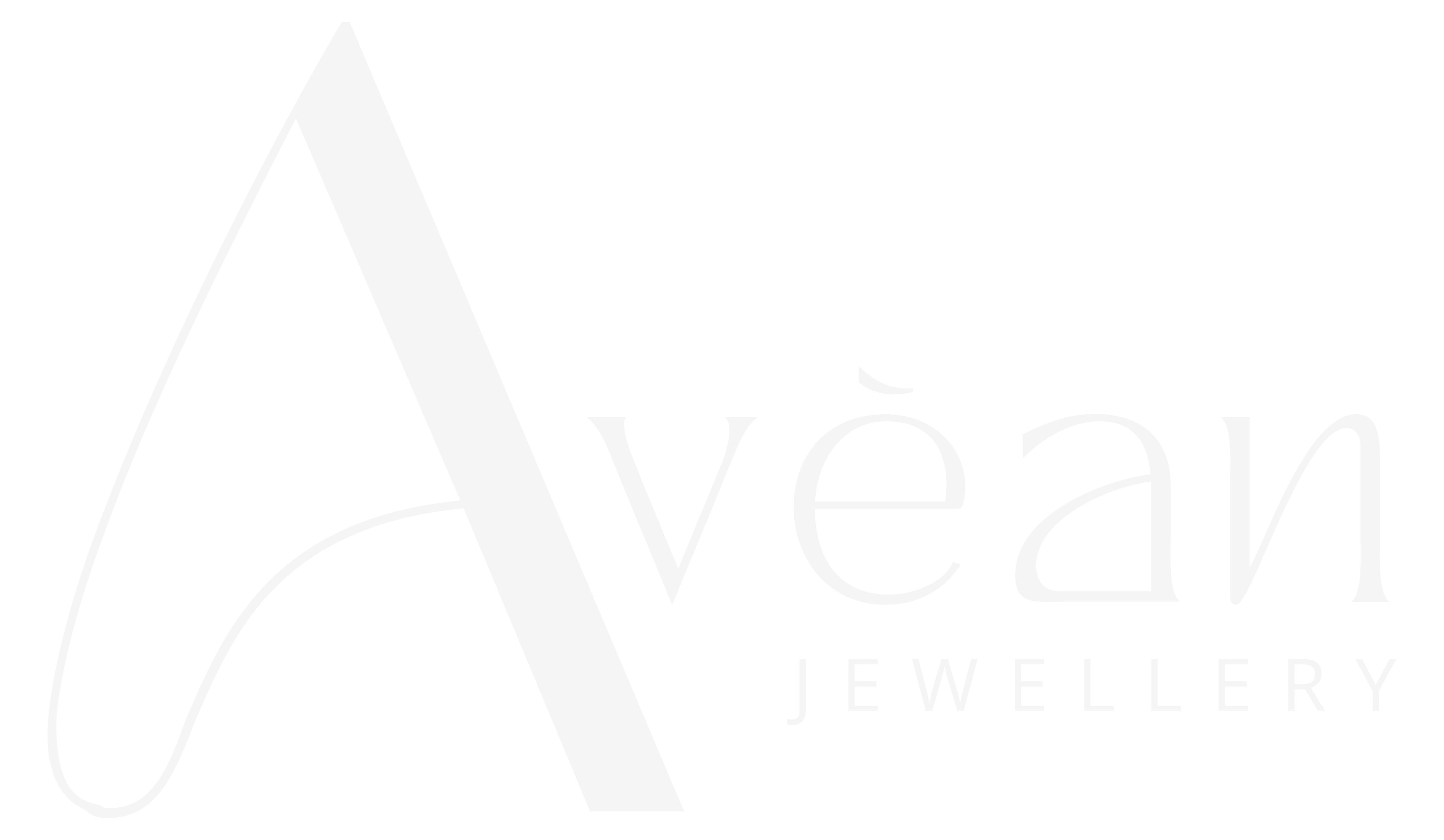 Avean-Jewellery-Logo-White